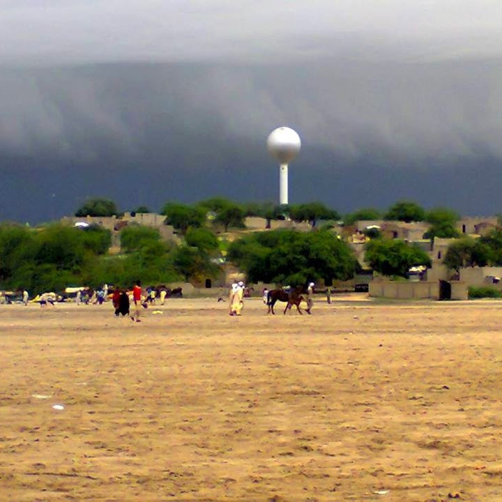 	Bahr el-Gazel	